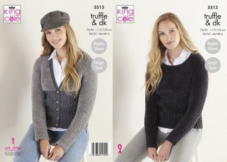 King Cole Sweater and Cardigan Knitting Pattern Leaflet 5513