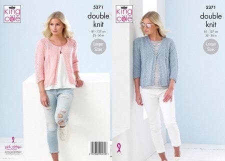 King Cole Cardigan Knitting Pattern Leaflet 5371