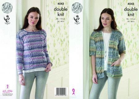King Cole Cardigan and Sweater Knitting Pattern Leaflet 4543