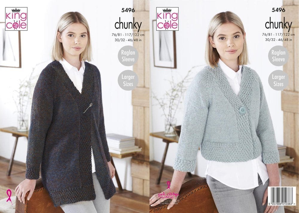 King Cole Raglan Sleeve Cardigans Knitting Pattern Leaflet 5496
