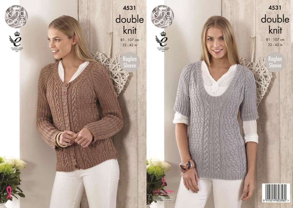 King Cole Cardigan Knitting Pattern Leaflet 4531