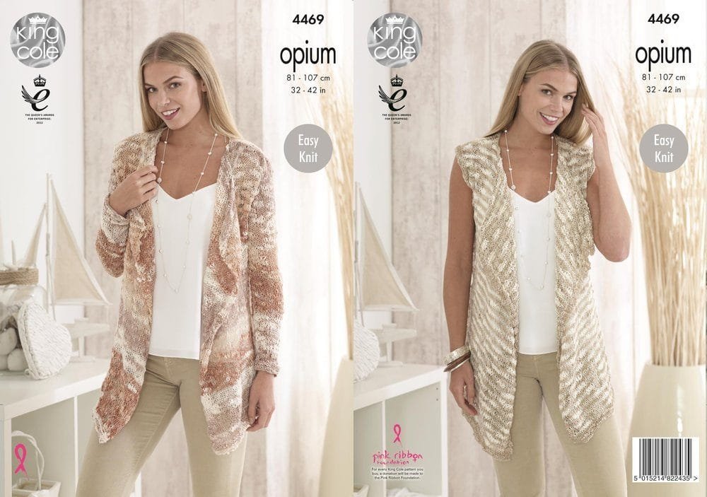 King Cole Waistcoat and Cardigan Knitting Pattern Leaflet 4469