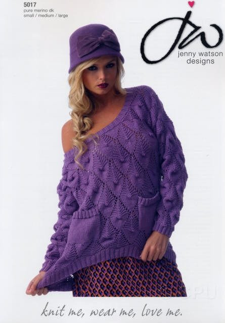 Jenny Watson Sweater Knitting Pattern Leaflet 5017