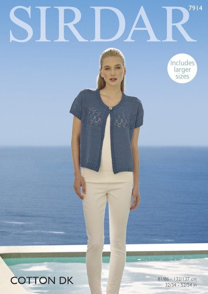 Sirdar Short Sleeved Cardigan Knitting Pattern Leaflet 7914
