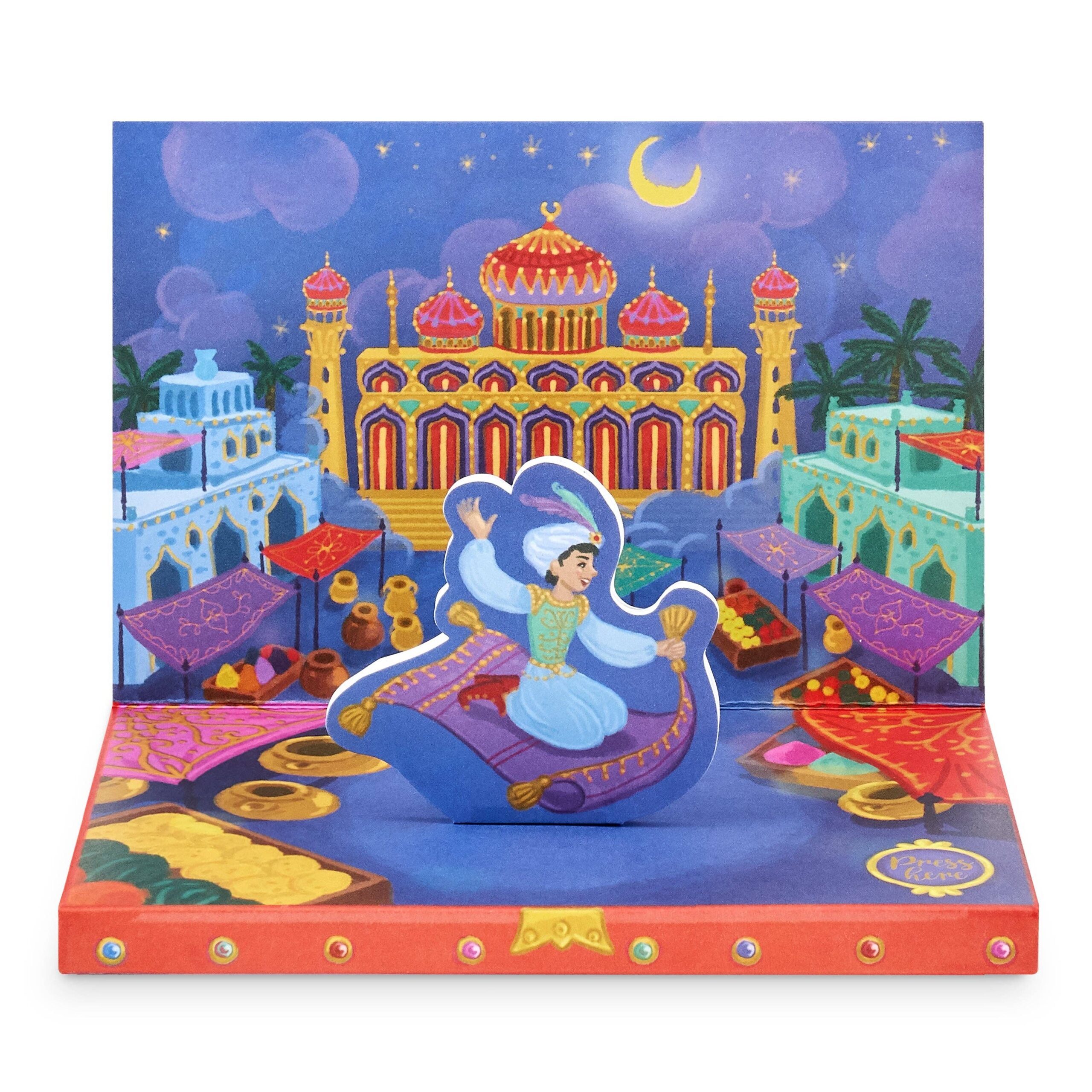 Aladdin’s Adventures Music Box Card