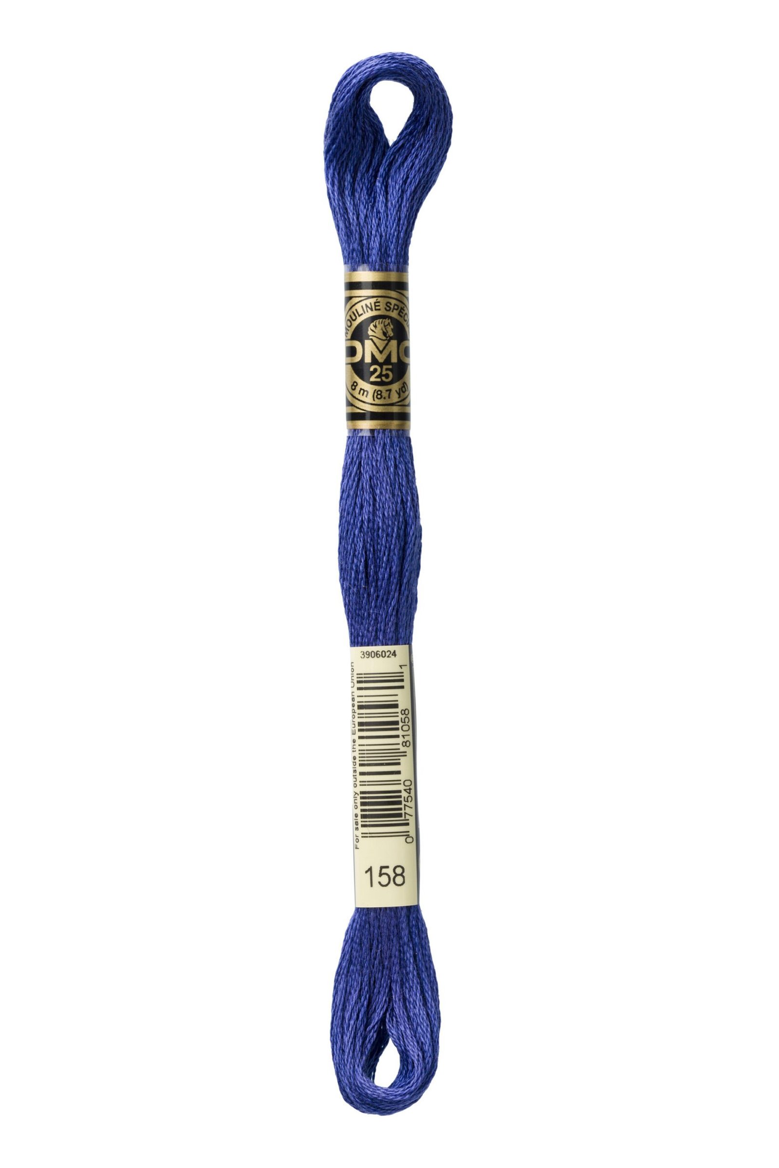 DMC Mouliné Special Cotton Thread 158 Medium Very Dark Cornflower Blue