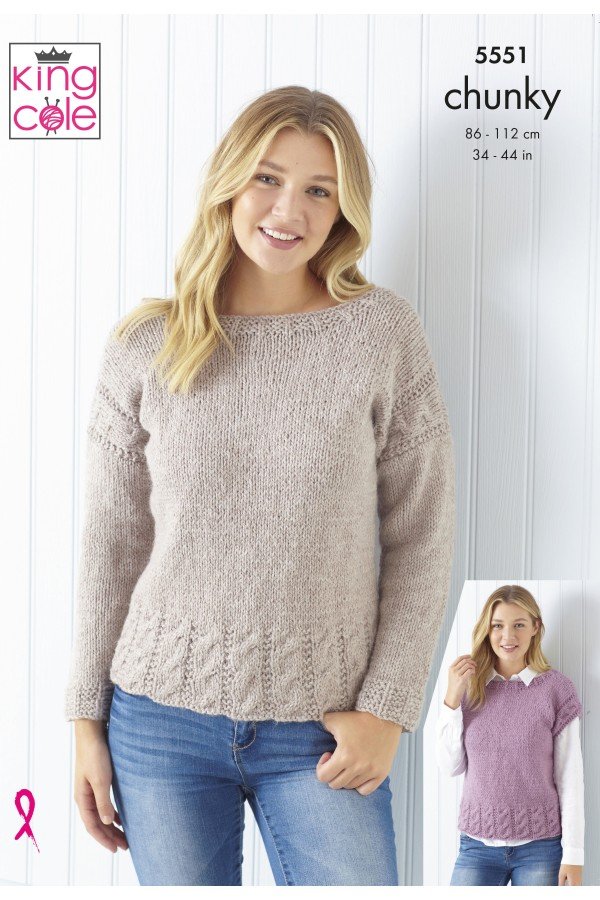 King Cole Cardigan, Sweater and Cap Sleeved Top Knitting Pattern Leaflet 5551