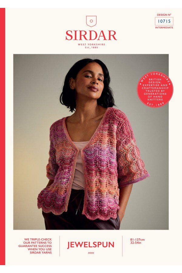 Sirdar Cardigan Knitting Pattern Leaflet 10715