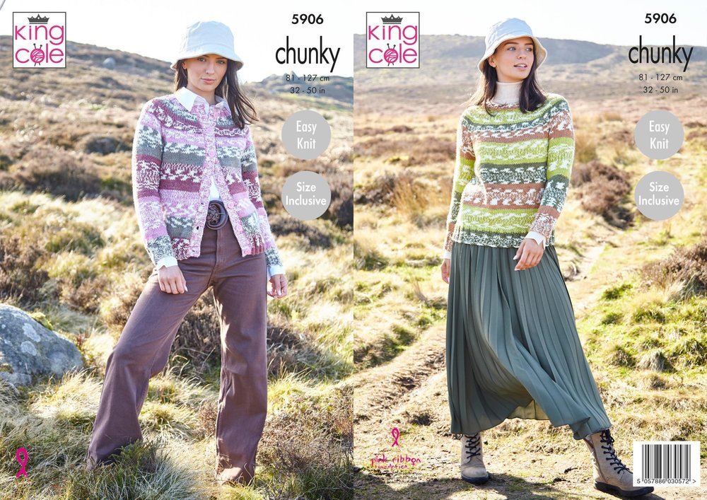 King Cole Cardigan and Sweater Knitting Pattern Leaflet 5906