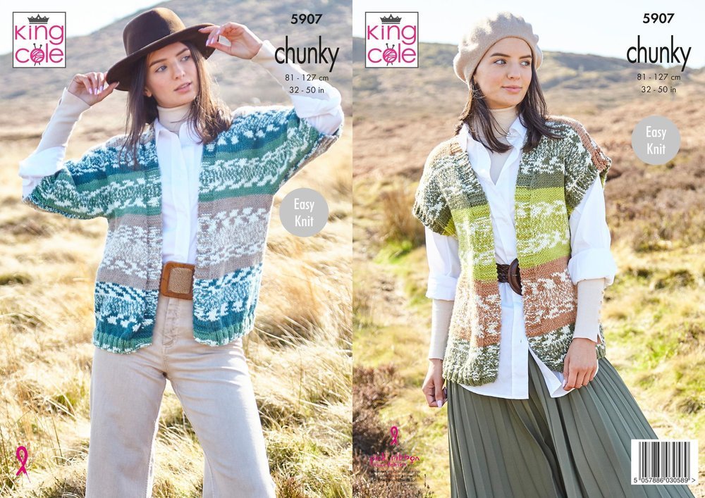 King Cole Cardigan and Waistcoat Knitting Pattern Leaflet 5907