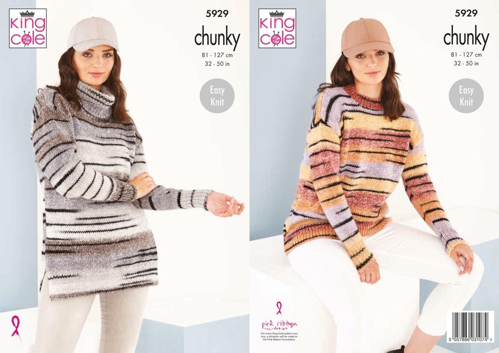 King Cole Round and Cowl Neck Sweaters Knitting Pattern Leaflet 5929