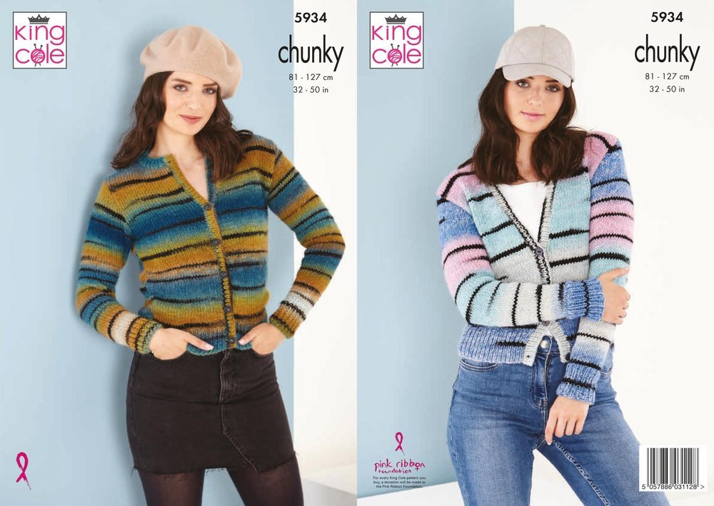 King Cole Round and V Neck Cardigans Knitting Pattern Leaflet 5934