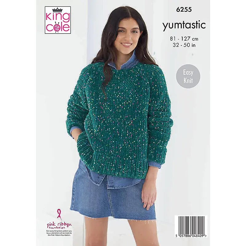King-Cole-6255-Back