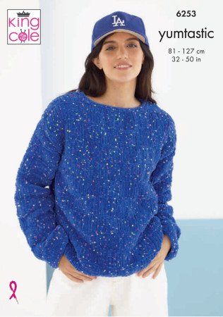 King Cole Sweater and Tank Top Knitting Pattern Leaflet 6253