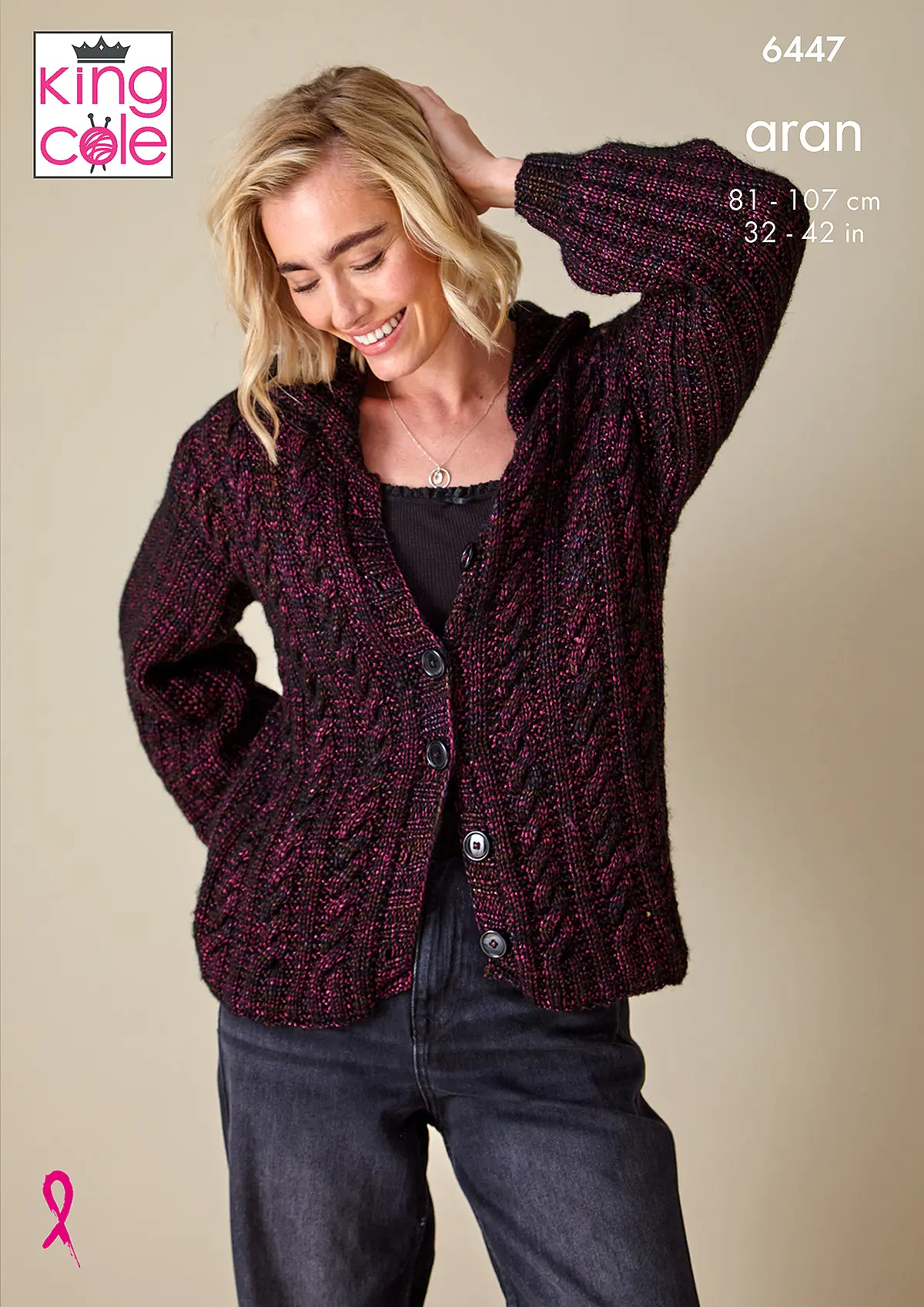 King Cole Sweater and Cardigan Knitting Pattern Leaflet 6447 6 P6447_1