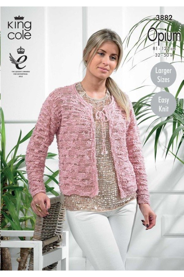 King Cole Cardigan Knitting Pattern Leaflet 3882H