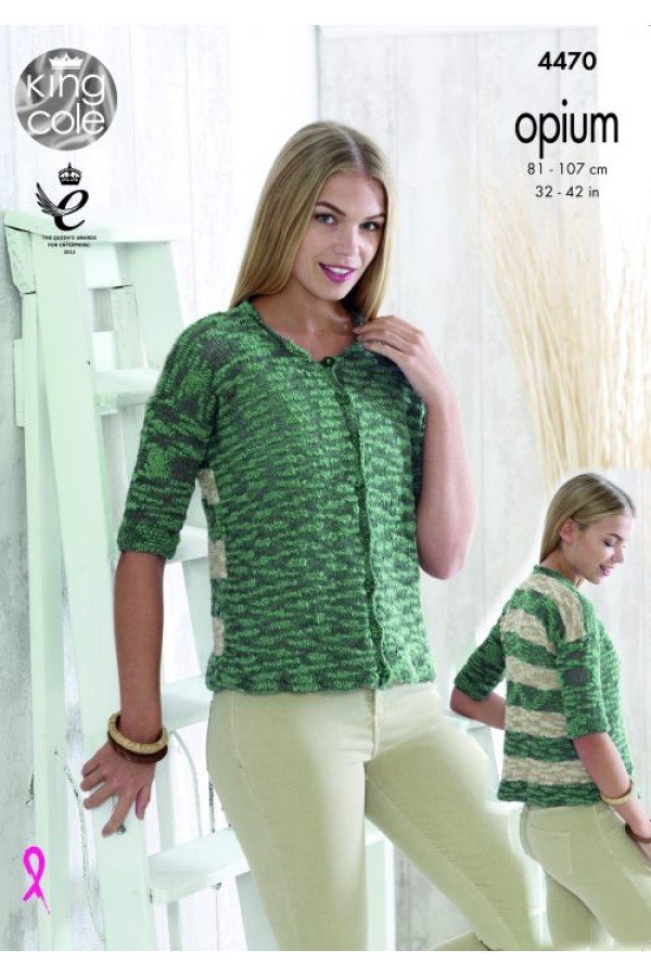 King Cole Sweater and Cardigan Knitting Pattern Leaflet 4470H